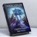 Обложка книги «Одиночный выстрел» — Алекс Орлов, ISBN 9785699351626