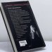 Дополнительное изображение книги «Жизнь за кадром»