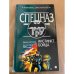 Инстинкт бойца