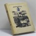 Обложка книги «Ленинград от А до Я» — Автор не указан
