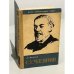 Обложка книги «Сеченов» — Яновская Миньона Исламовна