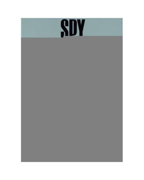 Дополнительное изображение книги «SPY x FAMILY Семья шпиона. Т. 9 манга»
