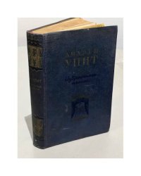 Андрей Упит. Избранные пьесы