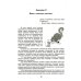 Дополнительное изображение книги «Логические задачи (10-е, стереотипное)»