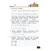 Дополнительное изображение книги «Волшебные линии. Р/Т для подготовки к школе. Ч.2»