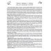 Дополнительное изображение книги «Чтение. Уровень 1. Буквы. Загадки, игры, задания для начин-х»