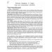 Дополнительное изображение книги «Чтение. Уровень 2. Слова. Загадки, игры, задания для начи-х»