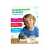Дополнительное изображение книги «Дорисуй. Р/Т для детей 3-4 лет»
