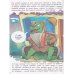 Дополнительное изображение книги «День рождения крокодила Гены»