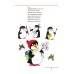 Дополнительное изображение книги «Счет от 0 до 10. Р/Т для детей 5-6 лет (Бином). ()»