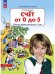 Обложка книги «Счет от 0 до 5. Р/Т для детей 4-5 лет (Бином)», ISBN 9785090997409