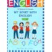 Дополнительное изображение книги «Грамматика MISHKIE. На старт! Английский язык. Комплект»