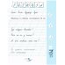 Дополнительное изображение книги «Чудо-пропись. № 4 для 1 кл. начальной школы (Школа России)»