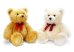 KeelToys Art.SB4355K войны Гарри 25 см Высокое качество мягкой плюшевой игрушки Teddy Bear