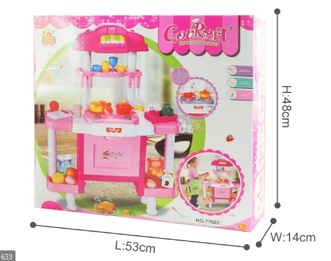 TLC Baby Little Chef Art.T20005 Детская интерактивная кухня со звуком