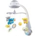 Обложка книги «BabyMix Art.FS-35604 Grey Музыкальная карусель с проектором»