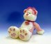 KeelToys ST2916K Maya Высокое качество игрушки мягкие плюшевые