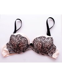 La Bebe™ Boutique Lingerie Eco Art.81675 Mysterious Бюстгальтер для кормления с отстёгивающейся плотной чашкой и стабильной поддержкой груди