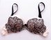 La Bebe™ Boutique Lingerie Eco Art.81675 Mysterious Бюстгальтер для кормления с отстёгивающейся плотной чашкой и стабильной поддержкой груди