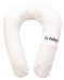 La Bebe™ Snug Cotton Nursing Maternity Pillow Art.17936 Light Stripes Подкова для сна/кормления малыша, 20x70 см