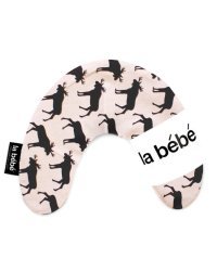La Bebe™ Mimi Nursing Cotton Pillow Art.3323 Elk Black/Gray Подкова для сна, кормления малыша 19x46 cm