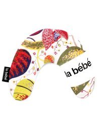 La Bebe™ Mimi Nursing Cotton Pillow Art.15803 Summer Подкова для сна, кормления малыша 19x46 cm