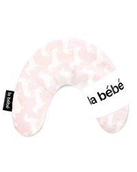 La Bebe™ Mimi Nursing Cotton Pillow Art.15817 Dog Pink/White Подкова для сна, кормления малыша 19x46 cm