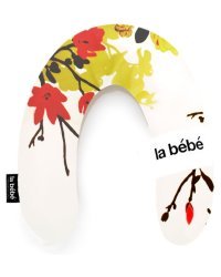 La Bebe™ Rich Maternity Pillow Art.85472 Magnolia Flowers Подковка для сна, кормления малыша 30x104 cm