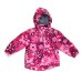 Обложка книги «Huppa '15 Jody Art.1733CS00 263 Демисезонная куртка для детей (92-134cm)»