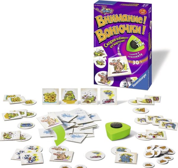 Ravensburger Art.21142U Внимание! Похотливый! настольная игра