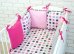 Обложка книги «La bebe™ Cotton Borders Set 8 Art.91817 Dots pink Комплект постельного белья из 8 частей»