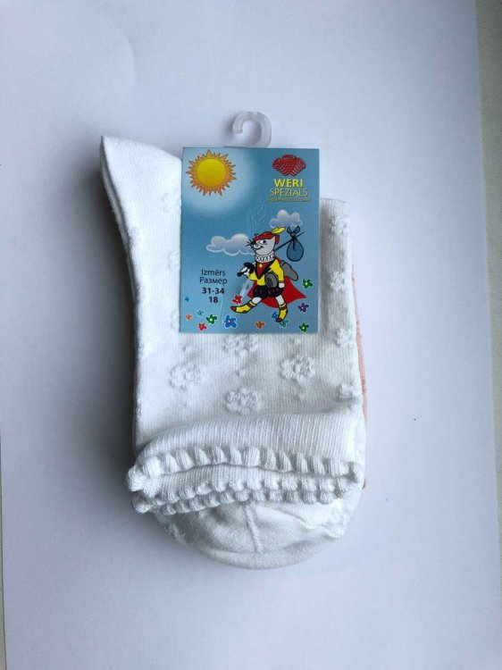 Пеппи Infant Rāpulīši с длинными рукавами (50-104 размер).