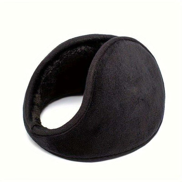 Обложка книги «Home Company Winter Warm Ear Art.169385 Black Vīriešu siltie austiņas, salokāmas/ vieglas»