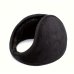 Обложка книги «Home Company Winter Warm Ear Art.169385 Black Vīriešu siltie austiņas, salokāmas/ vieglas»