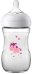 Philips Avent Natural Art.SCF070 / 25 кормление из бутылочки с соской в ​​медленном потоке, 1M + 260ml