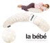 La Bebe™ Moon Maternity Pillow Art.108058 White Dots Большая подушка для беременных с наполнителем из Memory Foam (особенно мягкий и тихий наполнитель) 185cm