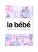 Обложка книги «La Bebe™ Set 100x140/105x150/40x60 Art.81042 Комплект детского постельного белья из 3х частей 100x140, 105x150, 40x60 cm»