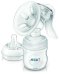 Philips Avent молокоотсос Natural Art.SCF330 / 20 Ручной молокоотсос