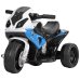Обложка книги «TLC Moto BMW Art.JT5188 Blue Детский мотоцикл на аккумуляторе»