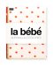 La bebe™ Lamb wool Art.76815 Strawberry Dots Детское шерстяное одеяло/плед из мериносовой шерсти (New Zeland), 100х70 см
