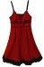 La Bebe™ Nursing Eclipse Art.10486 Red Ночнушка для беременных и кормящих