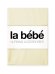 Обложка книги «La Bebe™ Set 100x135/105x150/40x60 Art.81044 Milk Комплект детского постельного белья из 3х частей 100x135, 105x150 40x60 cm»