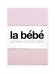 La Bebe™ Flanel Square Nappy Art.30947 Фланелевая пеленочка для малышей 110x100 см