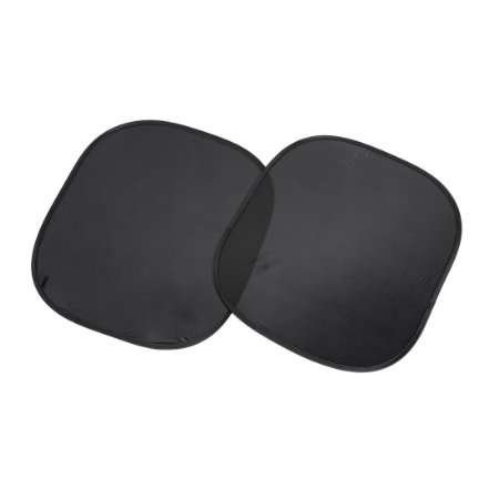 Обложка книги «Fillikid Car Sunshade Art.CS0002 Автомобильная солнцезащитные шторки на липучках, 2 шт.»