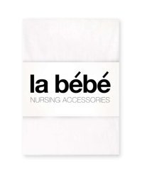 La Bebe™ Cotton 60x120 Art.24439 White Сатиновая простынь на резинке 60x120 cm