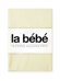 La Bebe™ Satin 75x75 Art.80909 Milk Хлопковая пеленка