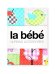 La Bebe Nursing Art.63183 Patchwork Детский хлопковый пододеяльник 100х140см