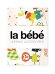 La Bebe™ Cotton 75x75 Art.85205 Хлопковая пеленка для малышей 75x75 см