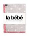 La bebe™ Lamb wool Art.76557 Grey dots Детское шерстяное одеяло/плед из мериносовой шерсти (New Zeland) 100х70 см