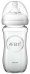 Philips Avent Art.SCF053 / 17 Стекло бутылочку для кормления 240мл 1м +